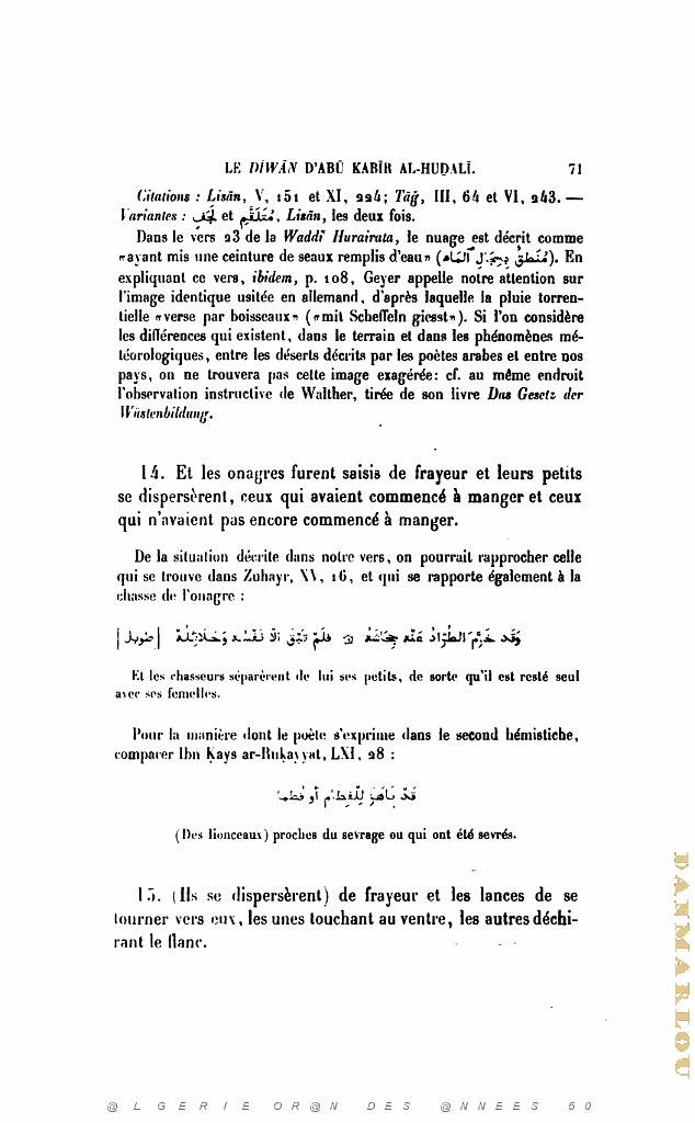 JOURNAL ASIATIQUE PAR J. CANTINEAU 1927_000479.jpg